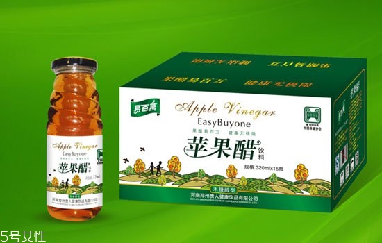 什么時(shí)候點(diǎn)痣最好？蘋果醋可以去痣