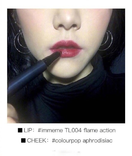 暖色系腮紅適合什么人群？黃皮女生口紅腮紅搭配