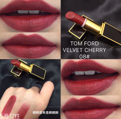 姨媽色口紅什么牌子最好？秋冬流行色