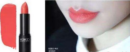 kiko口紅913是豆沙色嗎？kiko是阿瑪尼旗下品牌