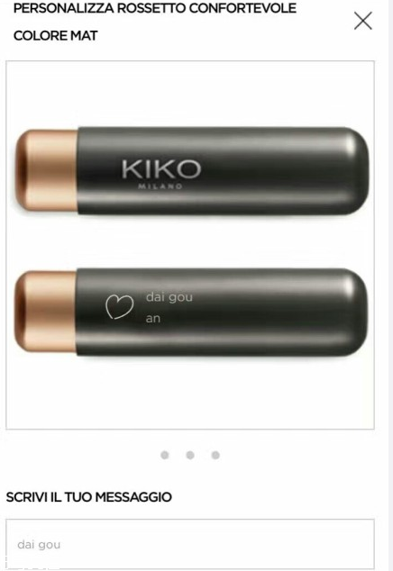 kiko愛心口紅好用嗎？kiko官網(wǎng)刻字教程