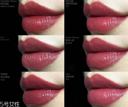 kiko917可以替代ysl黑管407唇釉嗎？平價(jià)替代版