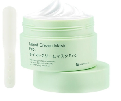 bb laboratories復活草面膜怎么用？讓你的肌膚真正復活