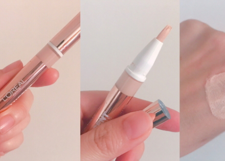 遮瑕筆和遮瑕液哪個(gè)好？不止是質(zhì)地的區(qū)別
