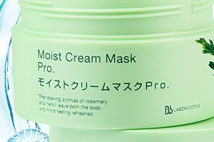 bb laboratories復(fù)活草面膜要洗嗎？要敷完這些時(shí)間