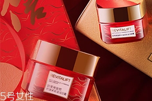 歐萊雅2018新春限量禮盒多少錢(qián)？日霜眼霜超實(shí)惠