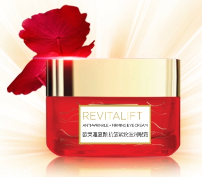 歐萊雅2018新春限量禮盒多少錢(qián)？日霜眼霜超實(shí)惠