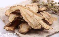 草藥就是中藥嗎？一個(gè)是前世一個(gè)是今生