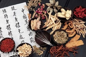 草藥就是中藥嗎？一個(gè)是前世一個(gè)是今生