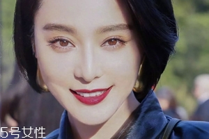 2018開年爆款色莓果紫，怎么涂更美？