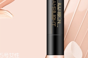 遮瑕液可以帶上飛機(jī)嗎？液體化妝品有規(guī)定