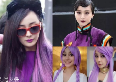 2018開年爆款色莓果紫，怎么涂更美？