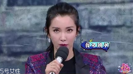 李冰冰自爆常常不洗頭，不洗頭有什么危害？