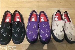 supreme與vans2018春夏聯(lián)名款鞋子怎么樣？