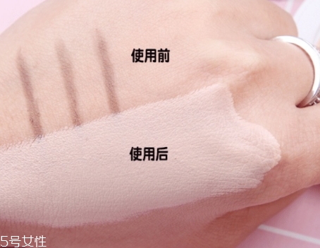 perfect skin雪花磁石氣墊孕婦可以用嗎？