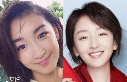 眉型為什么很奇怪？眉頭沒畫好