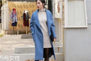 藍色大衣里面搭配什么？這樣穿更優(yōu)雅