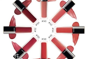 香奈兒唇釉西柚色是幾號(hào)？香奈兒炫亮魅力印記唇釉
