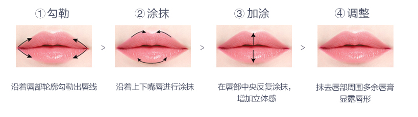 菲詩(shī)小鋪唇膏04薰衣草試色 溫柔粉適合日常妝 菲詩(shī)小鋪唇膏04薰衣草試色 溫柔粉適合日常妝