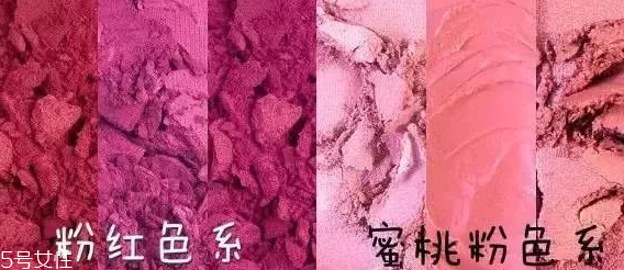 腮紅怎么涂才能避免成為福娃？這些方法要記牢