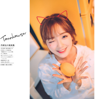 鹿胎膏好還是鹿胎粉好？鹿胎膏更正宗