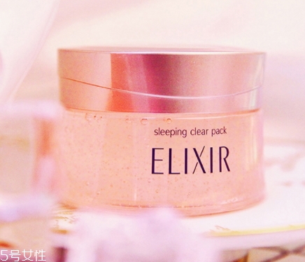 怡麗絲爾睡眠面膜要洗嗎？膠原蛋白睡出來