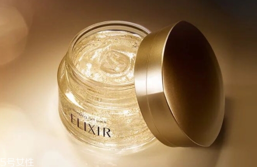 怡麗絲爾睡眠面膜要洗嗎？膠原蛋白睡出來