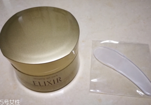 怡麗絲爾睡眠面膜要洗嗎？膠原蛋白睡出來