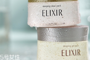 怡麗絲爾睡眠面膜哪款好？保濕美白抹茶款pk