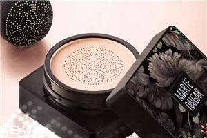 瑪麗黛佳小蘑菇氣墊使用測試 火的不能再火的一款底妝 瑪麗黛佳小蘑菇氣墊使用測試 火的不能再火的一款底妝