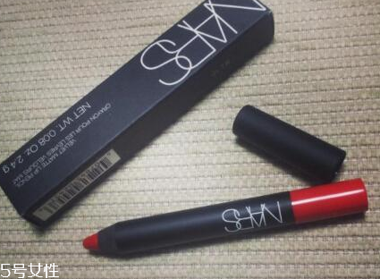 nars和ysl哪個好用？nars唇筆也很好用