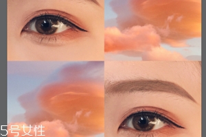 2018橘色通勤妝怎么畫？精神煥發(fā)的職場妝化法