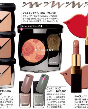 香奈兒山茶花雙色腮紅好用嗎？秋季限定新款