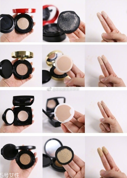 阿瑪尼 香奈兒 nars ysl哪個(gè)品牌氣墊粉底好？