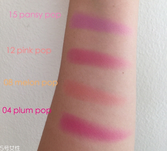 倩碧菊花腮紅色號(hào)有哪些？新手也能輕松掌握