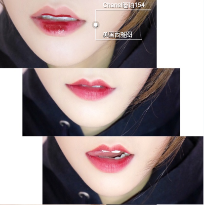 香奈兒新款唇釉154好用嗎？最火的色號(hào)
