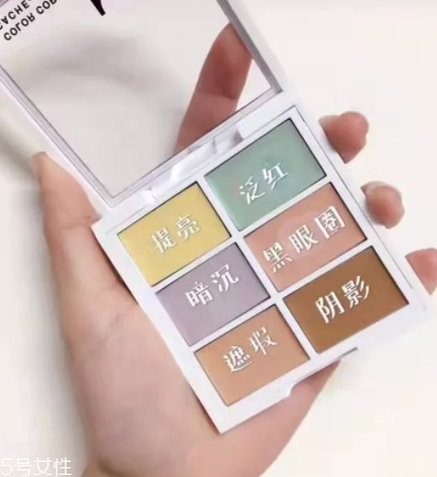 2018遮瑕盤哪個牌子好？我推薦這十款網(wǎng)紅遮瑕盤