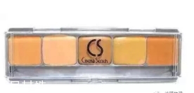 2018遮瑕盤哪個牌子好？我推薦這十款網(wǎng)紅遮瑕盤