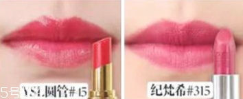 紀(jì)梵希和ysl圣羅蘭口紅哪個(gè)好？從檔次質(zhì)感來(lái)對(duì)比