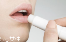 潤唇膏怎么保持衛(wèi)生？用前先洗手洗臉
