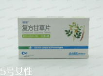 甘草片能連續(xù)吃嗎？不能超1周