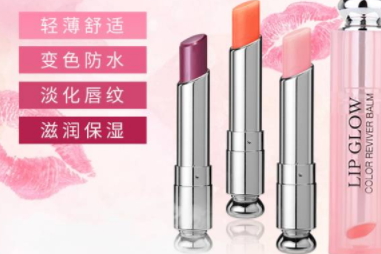 紀(jì)梵希和迪奧哪個(gè)大牌？適合自己的最重要