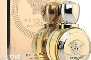 紀梵希和范思哲誰高檔？范思哲真正的奢侈品