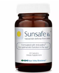 防曬補劑可以從日常食物里面獲得嗎？