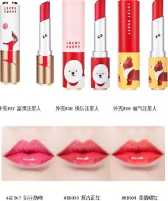 伊蒂之屋2018新年限量系列多少錢？萌犬旺財(cái)限量版