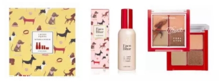 伊蒂之屋2018新年限量系列多少錢？萌犬旺財(cái)限量版