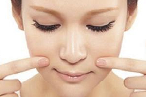 法令紋怎么去除？最有效的方法是醫(yī)美