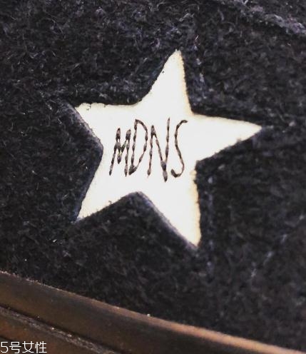 madness與converse one star匡威聯(lián)名款怎么樣？