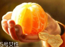 吃橘子為什么臉變黃呢？橘黃癥很快會(huì)恢復(fù)