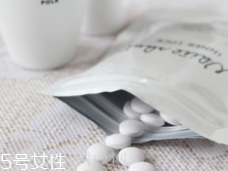 美白丸有用嗎？多數(shù)求個心里安慰